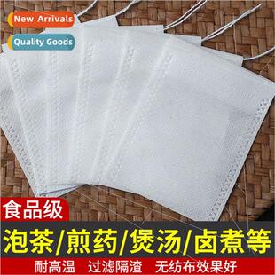 Non-woven tea bags disposable soup seasoning marinade tea ba