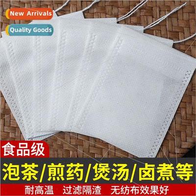 Non-woven tea bags disposable soup seasoning marinade tea ba