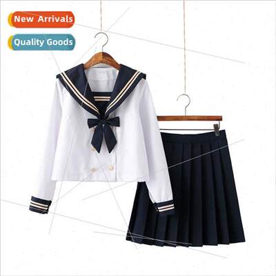 Basic college jk unims class unims sailor unim sets fall sch