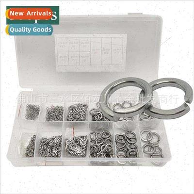 800pcs boxed 304 spring washers O-round spring washers M2-M1