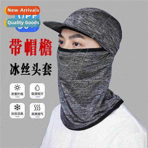 Summer sunscreen cooling headgear cycling running outdoor sp