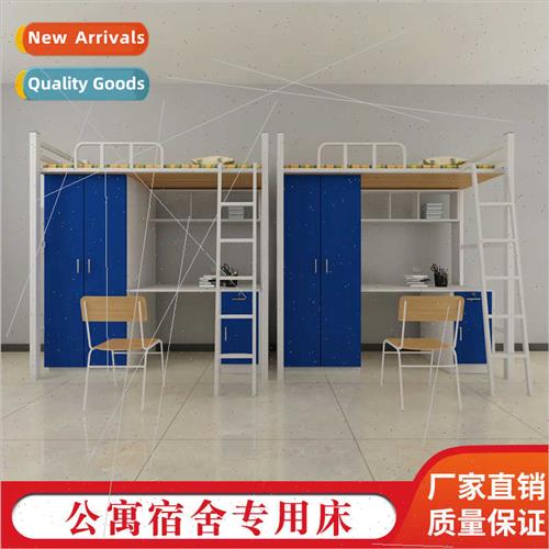 Steel bed on bed table bookcase apartment bed all-in-one com