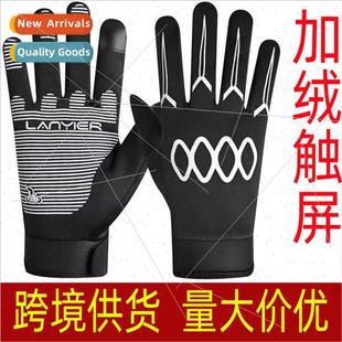 winter padded warm Riding screen men touch waterprocy gloves