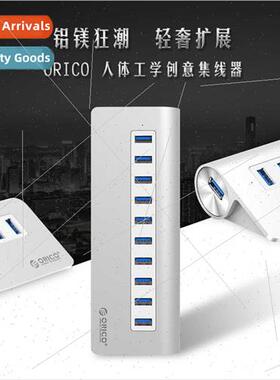 USB3.0 Splter 10-port M3H10 Computer Expansion HUB wh Power