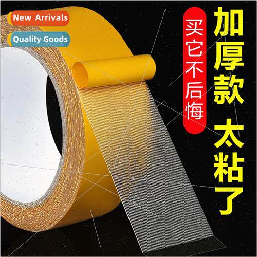 Double-sided cloth-based adhesive tape strong high viscosy w