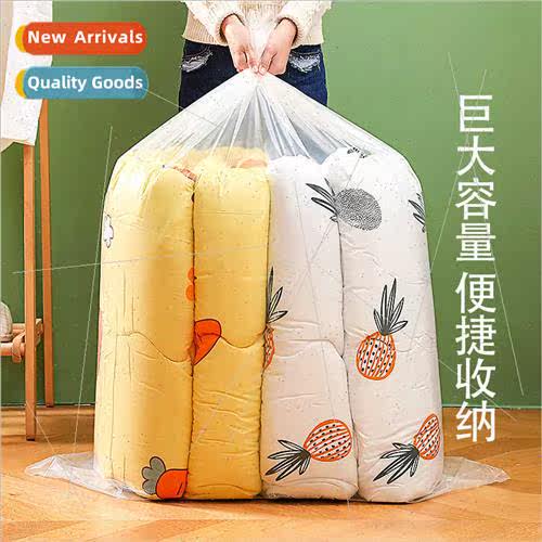 Home disposable quilt dust bag thickened transparent clothes