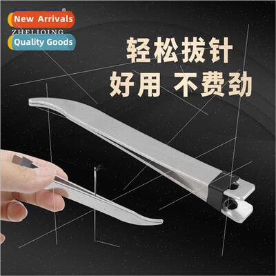 Stainless Steel Needle Puller Household Old-fashioned Needle
