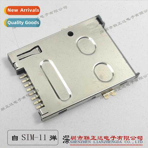 sim card holder 8Pin self-ejecting SIM card holder SD card h