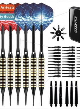 Set Copper Darts Soft Darts Electronic Darts Needle Toys