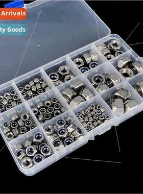 175pcs boxed 304 self-locking nuts nylon rubber ring screw c
