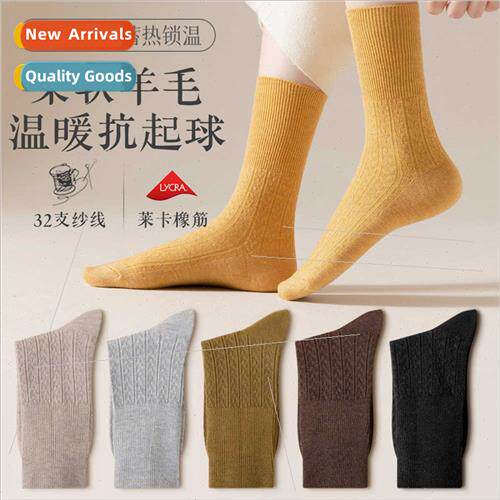 Socks women mid-calf socks wool socks self-heating warm brea