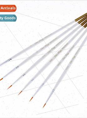 6pcs Nylon Hair Nail Art Hooking Pen Kids DIY Gouache Waterc