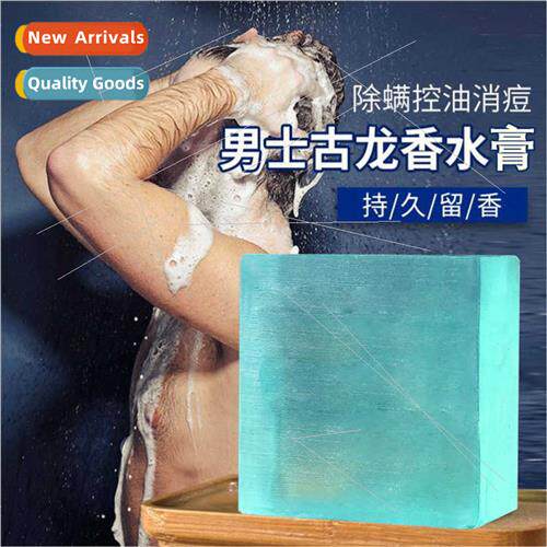 Han Poli men handmade soap cologne flavor refreshing oil con