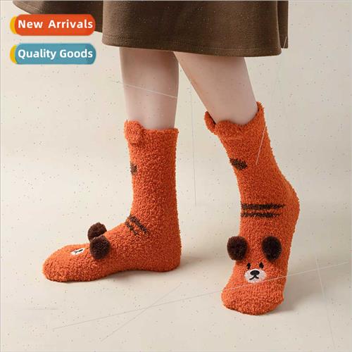 Cartoon coral velvet socks women fall winter does not lose h