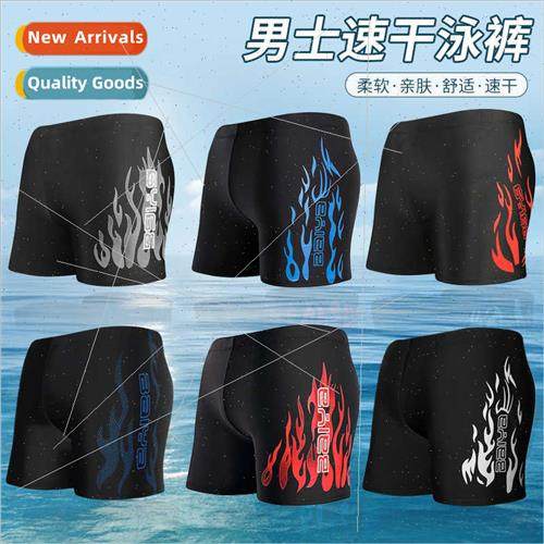 Swimming trunks mens soaking hot springs flat corner loose c