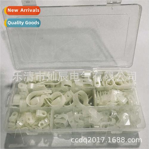 200PCS Whe Nylon R-Shaped Cable Management Card Plastic Cabl
