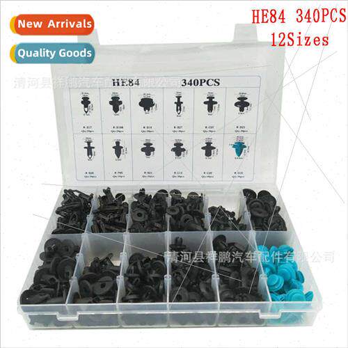 340PCS boxed clips适用Honda Toyota Audi fender bumper rivets