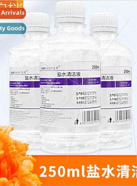 Physiological saline cleansing solution 250ml vials tattoo w