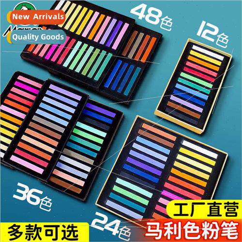 Pastel Pencils 48 Colors HPainted Pastel Stick Art Tools Pai