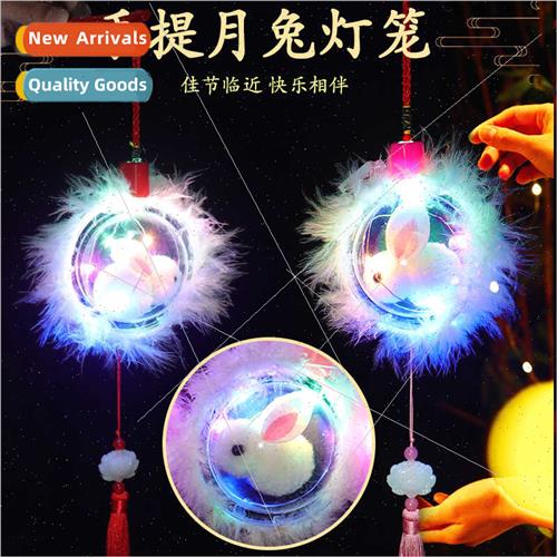 Glowing Jade Rabb Lantern Handheld Cartoon Rabb Star Ball Mi