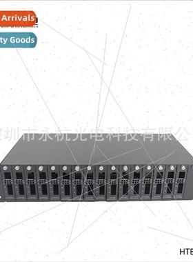 2U-16 slot plug-in transceiver power management rack fiber o