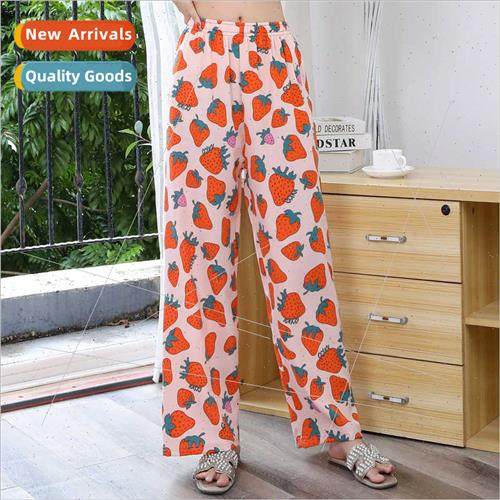 Cool summer wide-legged pants female 2023 new high-waisted c