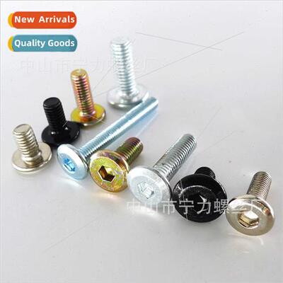 M5M6M8M10 oblique flat head chamfered large flat head socket