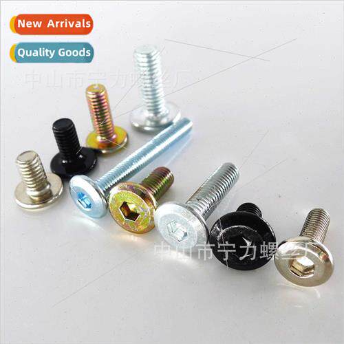 M5M6M8M10 oblique flat head chamfered large flat head socket