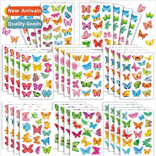CM2310014 children cute parent-child animal butterfly puzzle