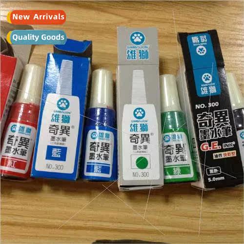 on Genuine Kiwi Ink Pen Oil-based quick-drying pen Quick-dry