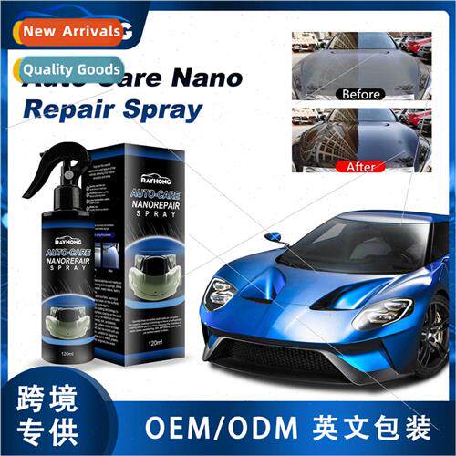 Car Nano Repair Spray Paint Scratch Repair Clean Degreasing