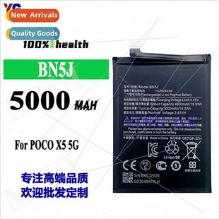 cell BN5J POCO battery rechargeable 适用millet phone