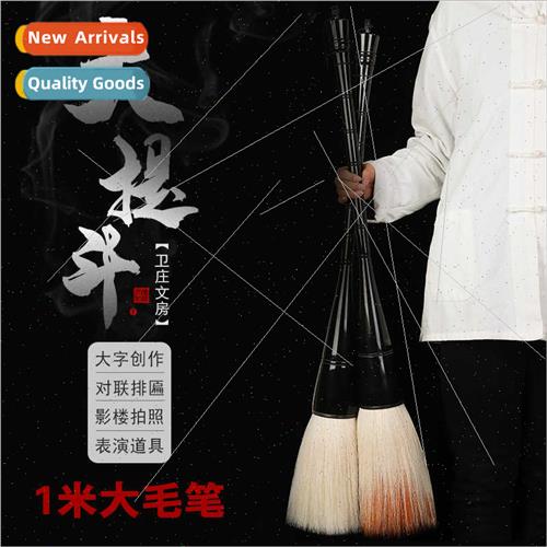 1m long ox horn to mention bucket square adult permance deco
