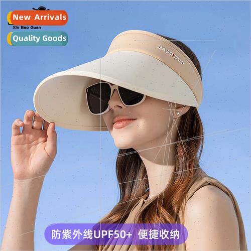 8233 large-brimmed sun-shading hollow top hat summer Korean