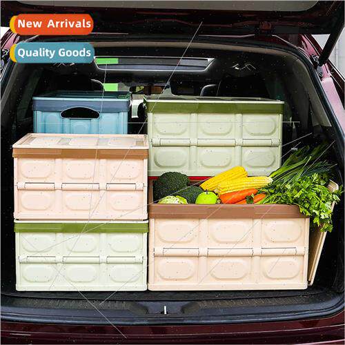 Folding storage box car trunk storage box car storage box ou