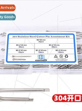 160pcs304 GB91 cotter pin M1.6-M4 combination set boxed pins