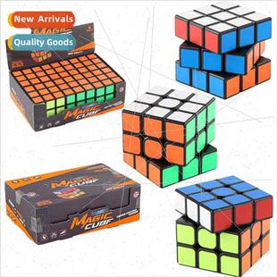 Introductory model rounded corner third-order Rubik Cube puz