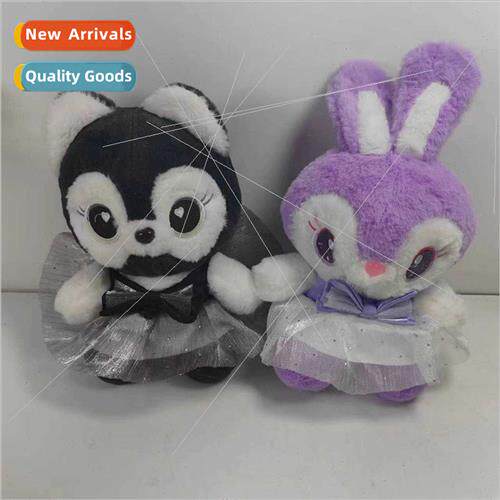 Cute cat doll dark elf doll plush toy rag doll girl purple r