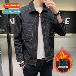 Jacket Korean men youth Slim fall lap 2023 new winter jacket