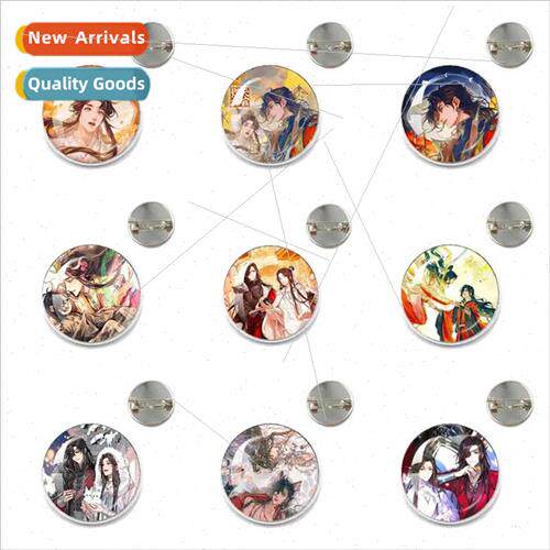 Tian Guan Zhifu Hua g Xie Ren anime cartoon  brooch badge Ti