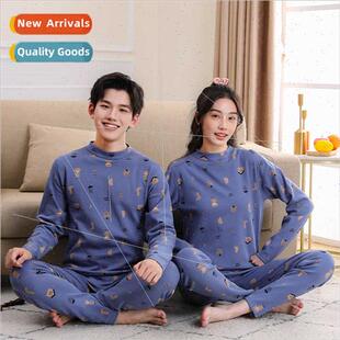 2023 Teenagers fall winter new Shu velvet color cotton under