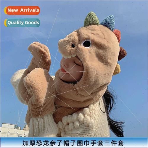 Parent-child dinosaur hat scarf all-in-one female fall winte