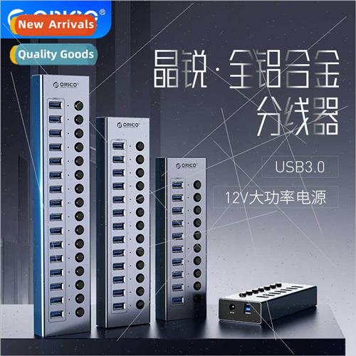 USBHUB One Drag Seven usb3.0 Splter wh  Swch HUB 7 Posion Hu