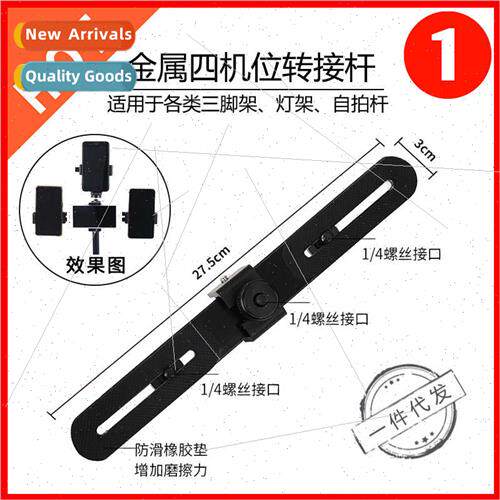 Flash multi-head bracket tripod accessories anchor adapter m