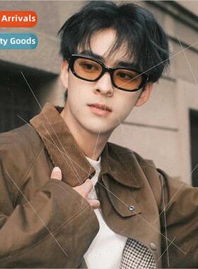 atmosphere sense tea color sunglasses female tide spicy girl