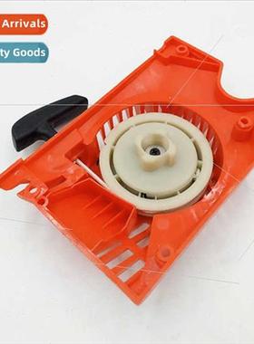 Chain saw through assembly gasoline saw pull plate start fel