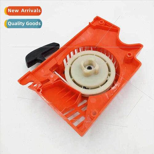Chain saw through assembly gasoline saw pull plate start fel