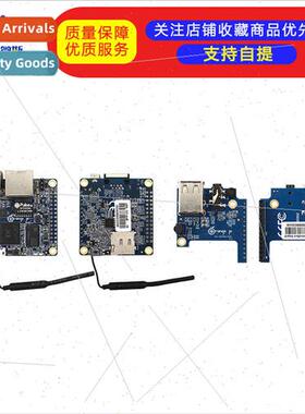 orange pi interface board extension board adapter board 适用