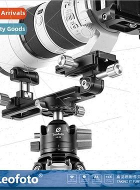 leofot VR-150 VR-150L Double Pivot Telephoto Bracket SLR Len