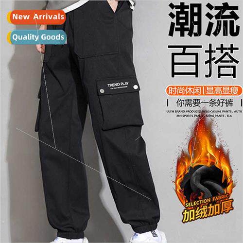 Sweatpants Men Spring Autumn 2023 new draping straight casua